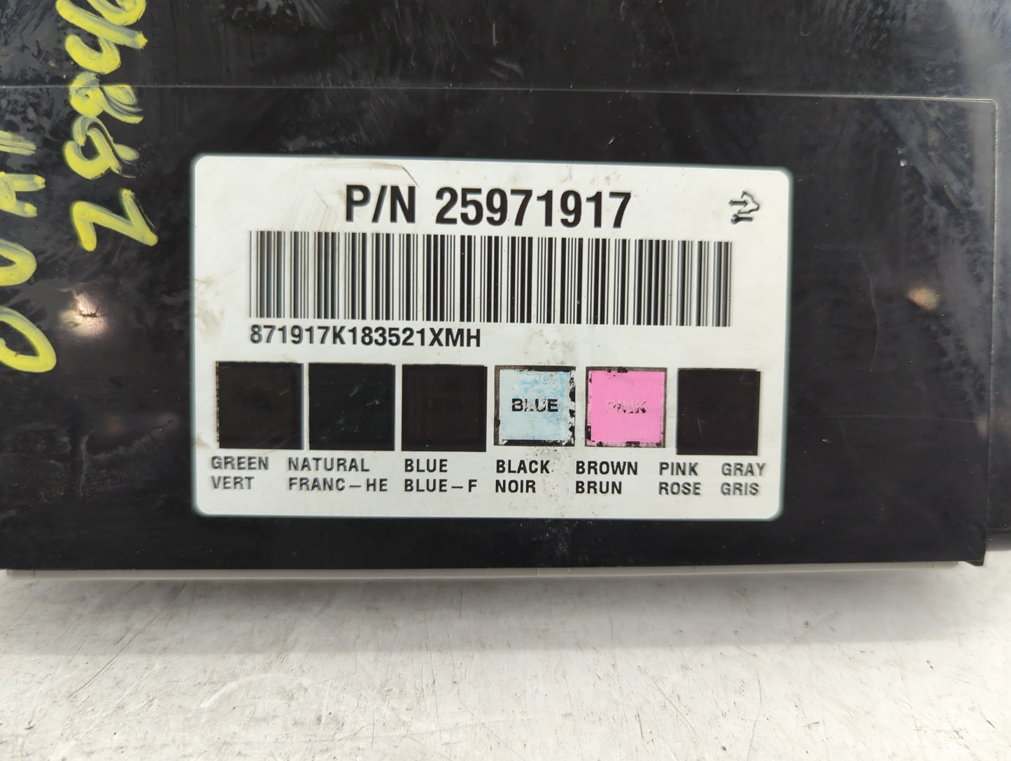 Engine Computers or ECU 2009 CHEVROLET SILVERADO 1500 - Oemusedautoparts1.com