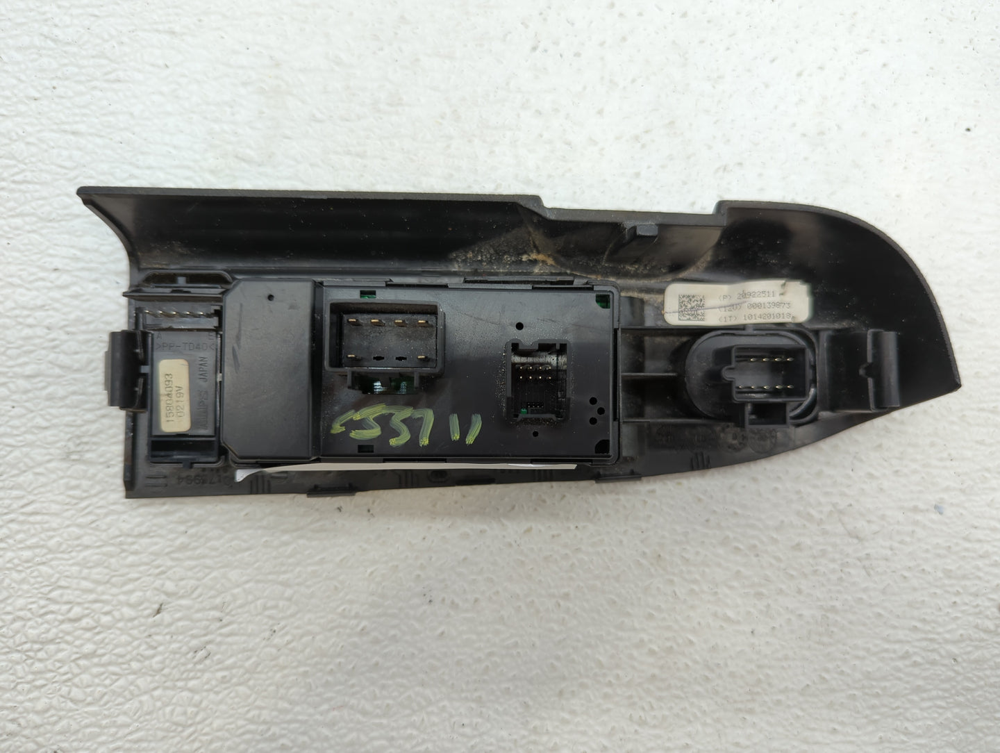 2009 Chevrolet Silverado 1500 Left Radiator Fan Motor Assembly - Oemusedautoparts1.com