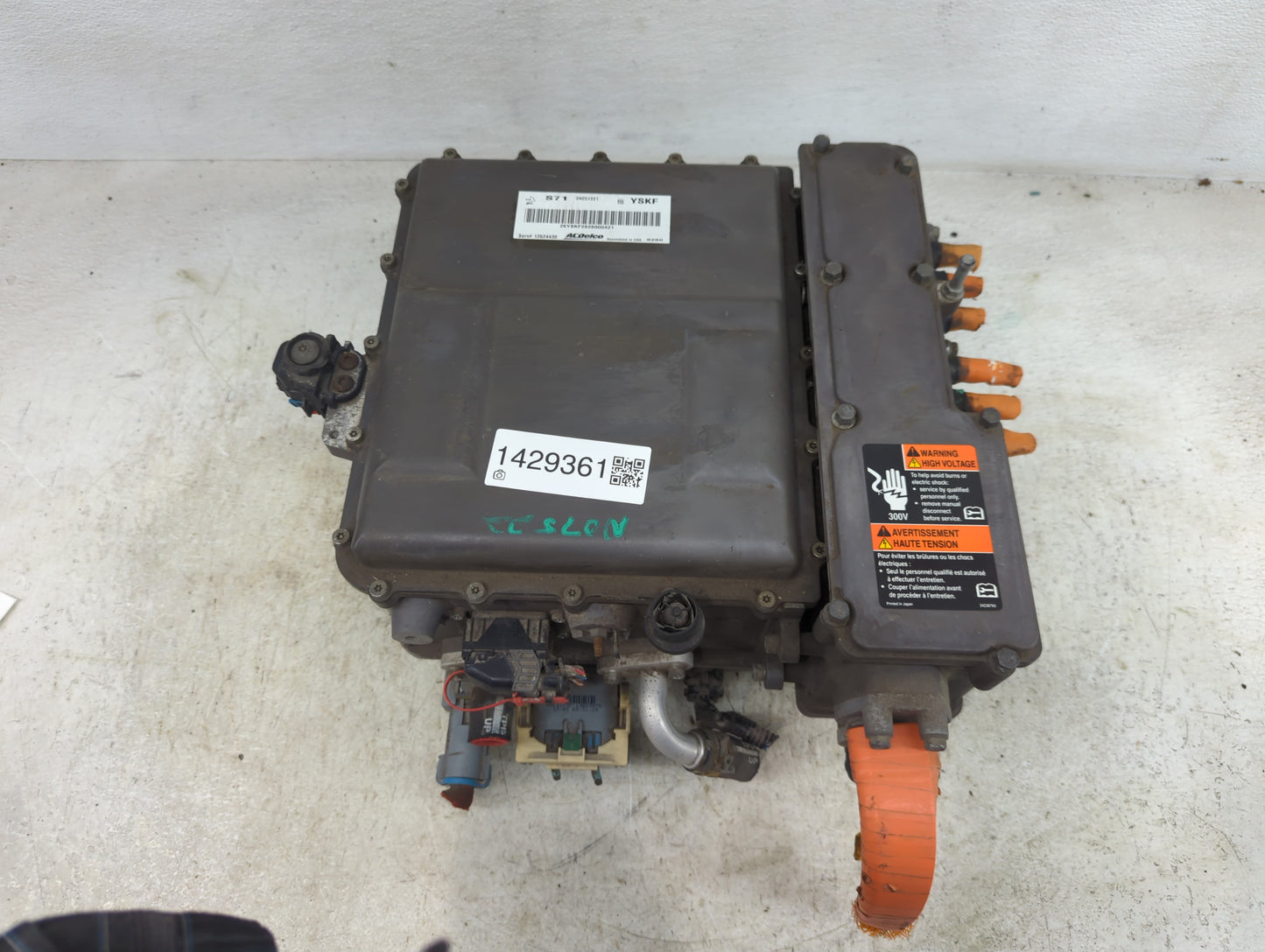 2008 Tahoe Ac Dc Power Control Module Accessory Computer Power Inverter - Oemusedautoparts1.com