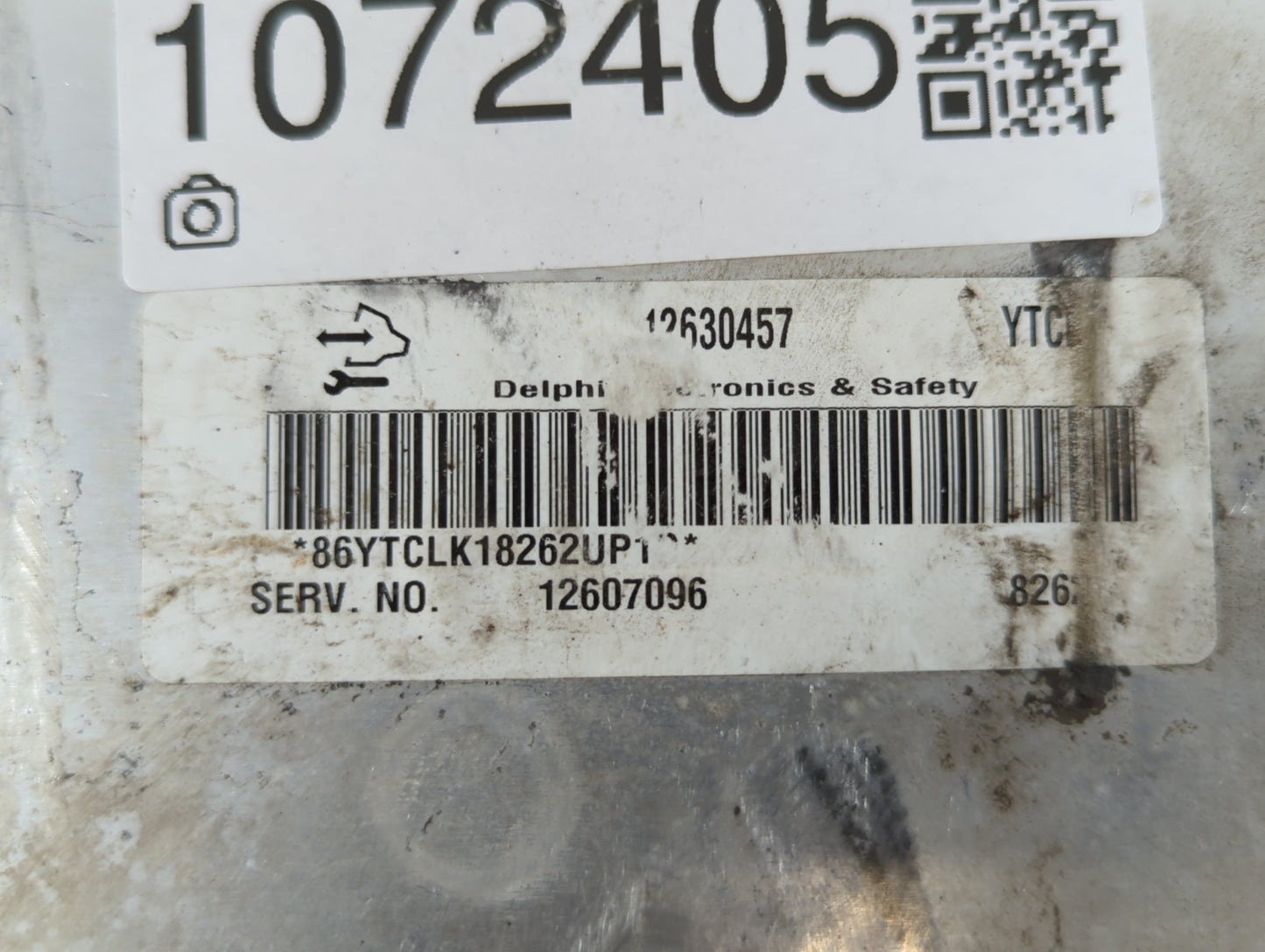 2007-2009 Chevrolet Trailblazer PCM Engine Control Computer ECU ECM PCU OEM P/N:12630457 Fits Fits 2005 2006 2007 2008 2009 