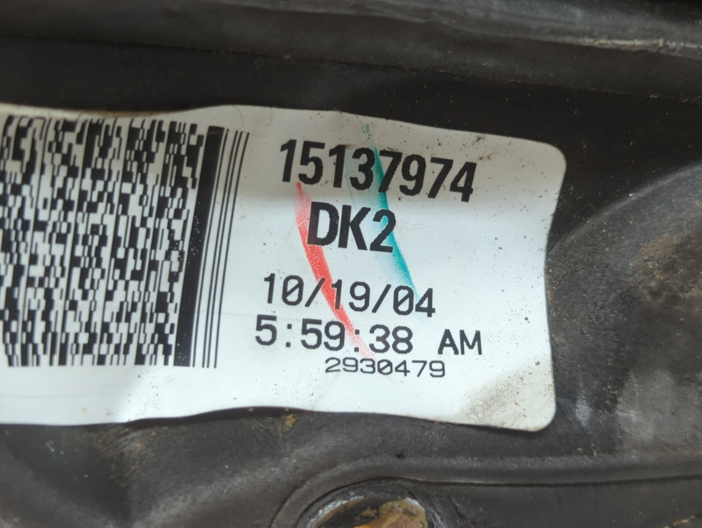 2002-2009 Chevrolet Trailblazer Passenger Side View Mirror - Right Door Mirror OEM Used - Oemusedautoparts1.com