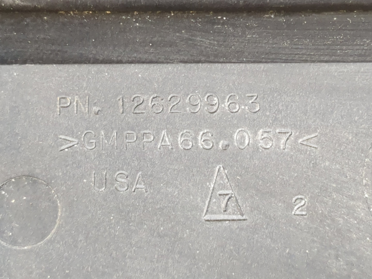 2009 Chevrolet Traverse Engine Cover - Oemusedautoparts1.com