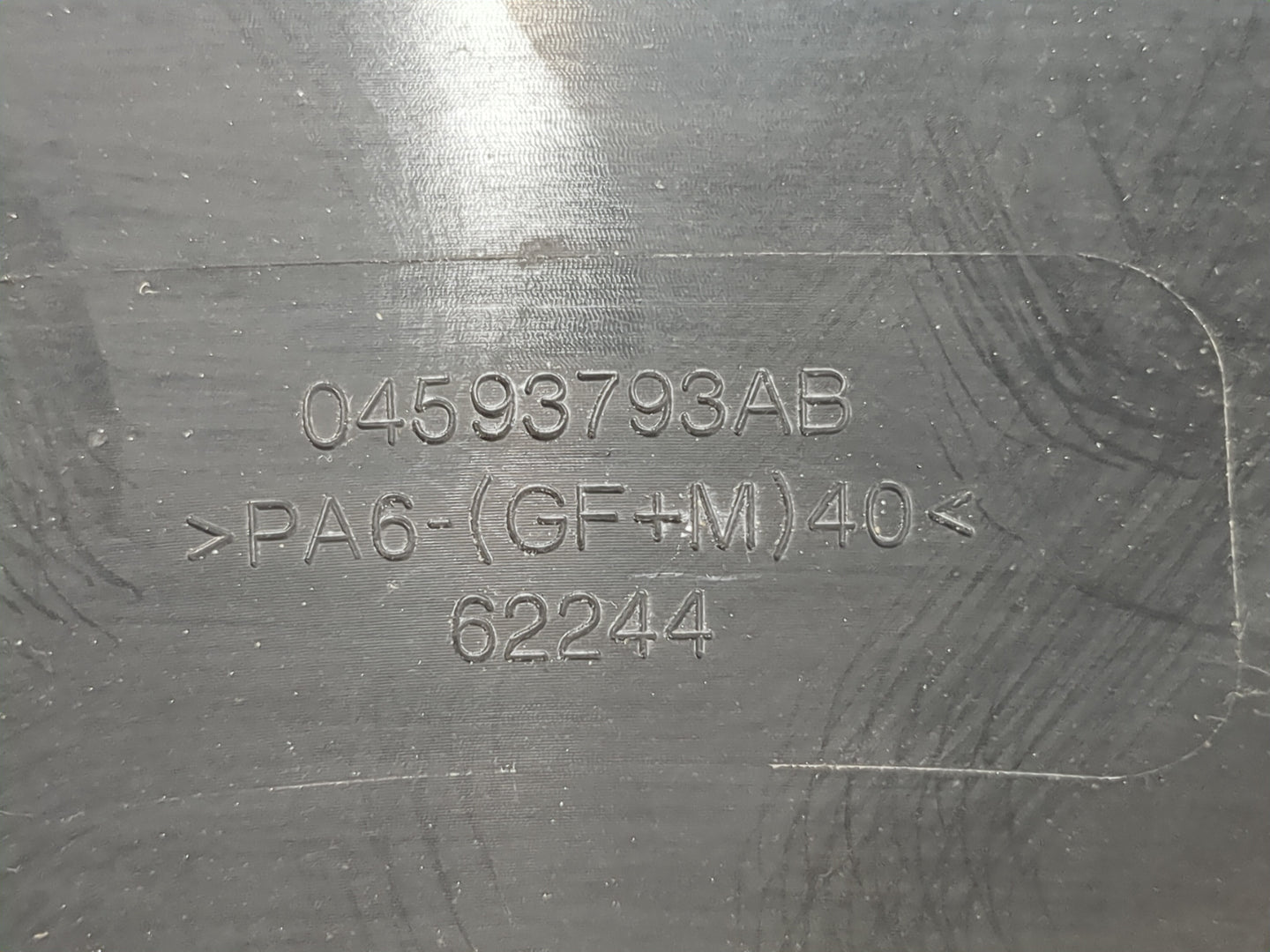 2009 Chrysler Town & Country Engine Cover - Oemusedautoparts1.com