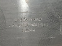 2009 Chrysler Town & Country Engine Cover - Oemusedautoparts1.com