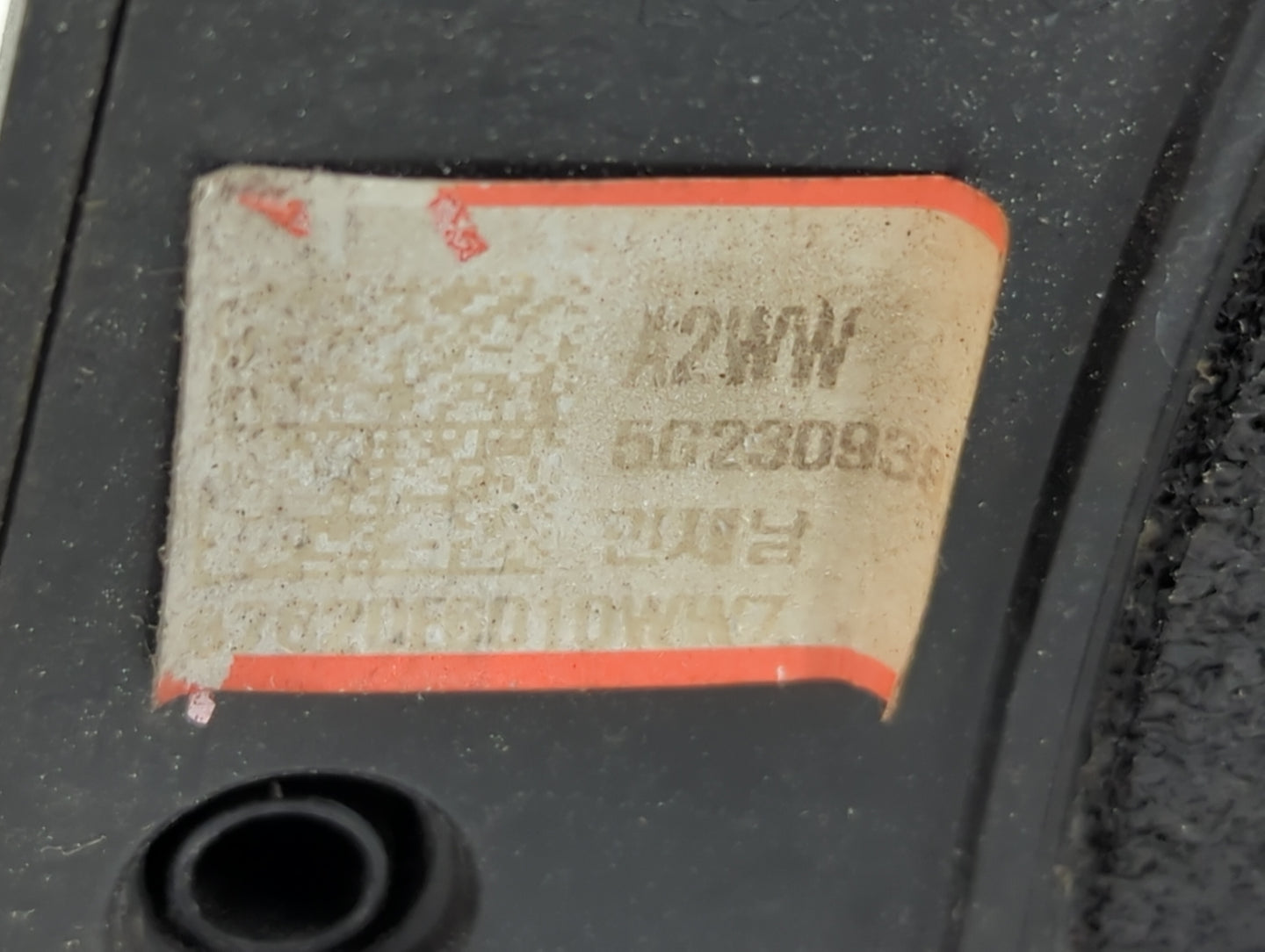 2006-2010 Dodge Charger Passenger Side View Mirror - Right Door Mirror OEM Used - Oemusedautoparts1.com