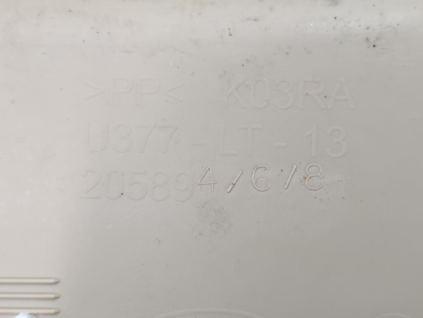 2009 Ford Escape Front Right Passenger Interior Door Panel Trim - Oemusedautoparts1.com