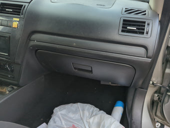compare product 2009 Ford Fusion Passenger Glove Box Door Storage Compartment 1265459