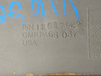 2009 Gmc Acadia Engine Cover - Oemusedautoparts1.com