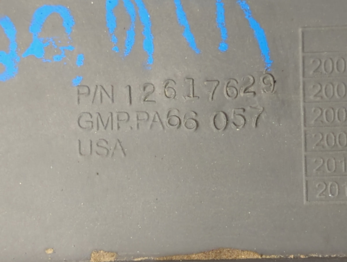 2009 Gmc Acadia Engine Cover - Oemusedautoparts1.com