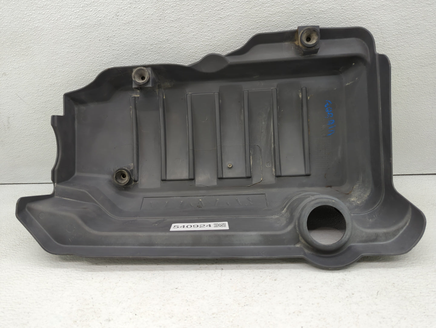 2009 Gmc Acadia Engine Cover - Oemusedautoparts1.com