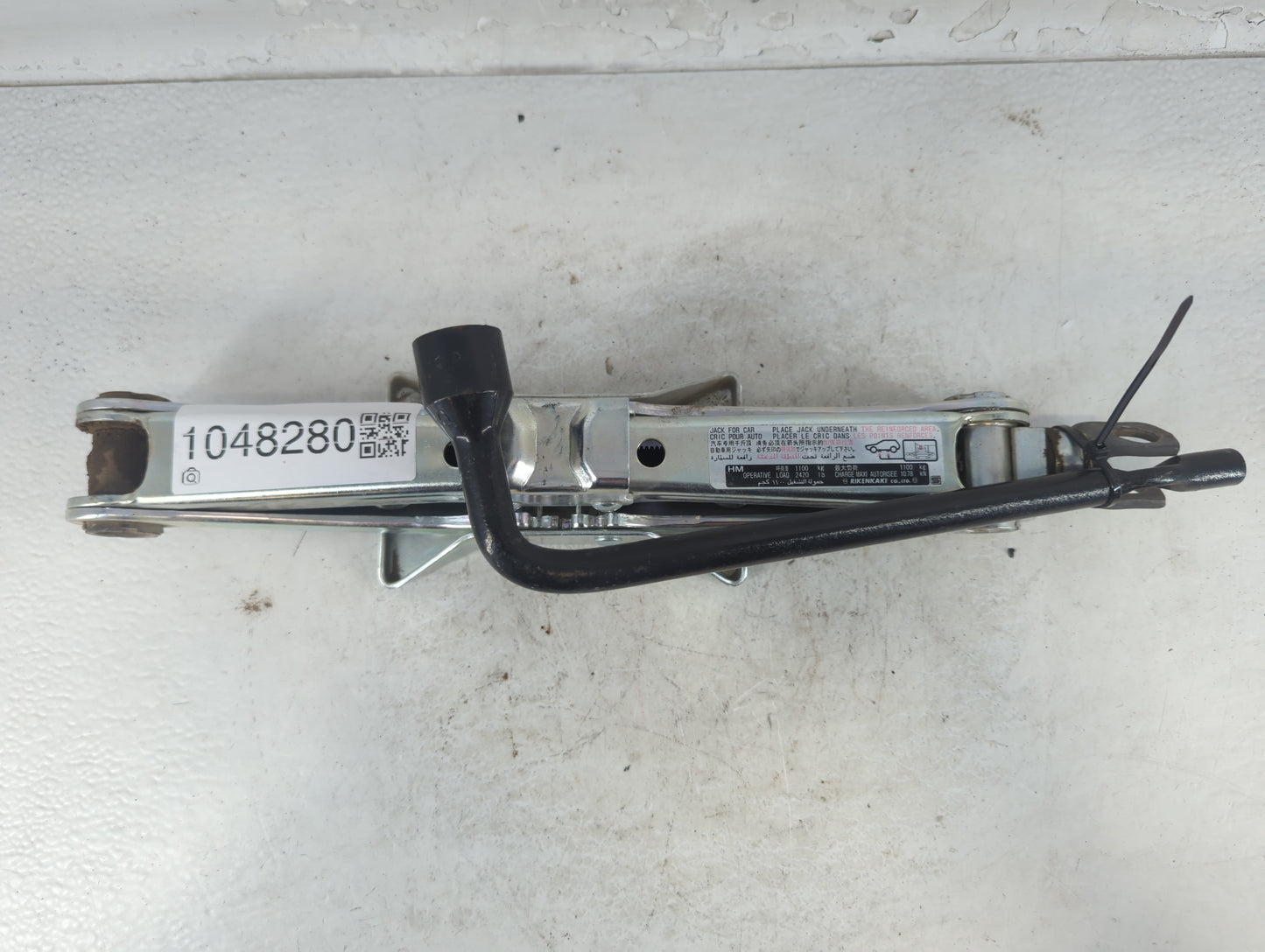 2009 Honda Accord Spare Scissor Car Jack 1048280 - Oemusedautoparts1.com