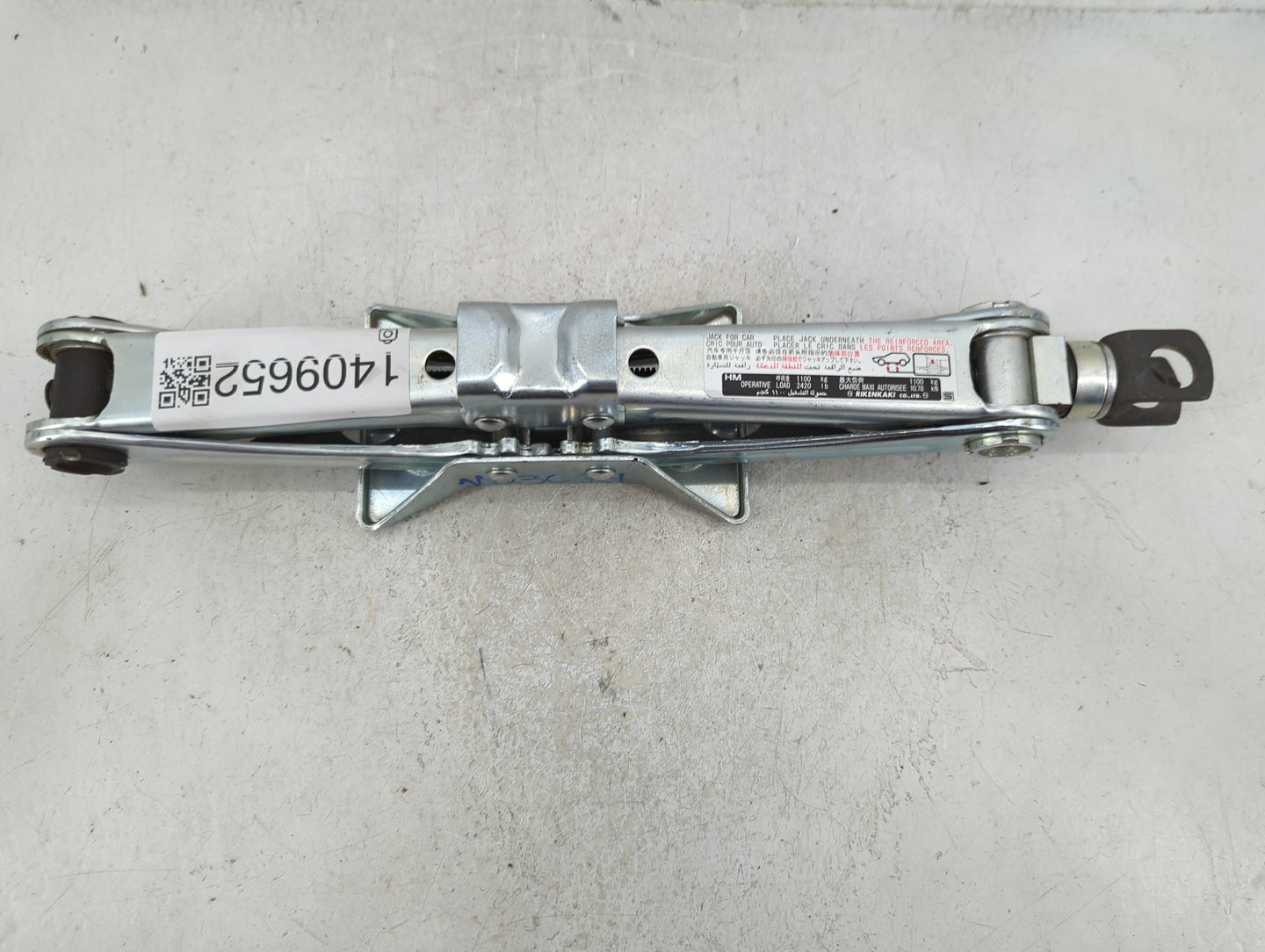 2009 Honda Accord Spare Scissor Car Jack - Oemusedautoparts1.com