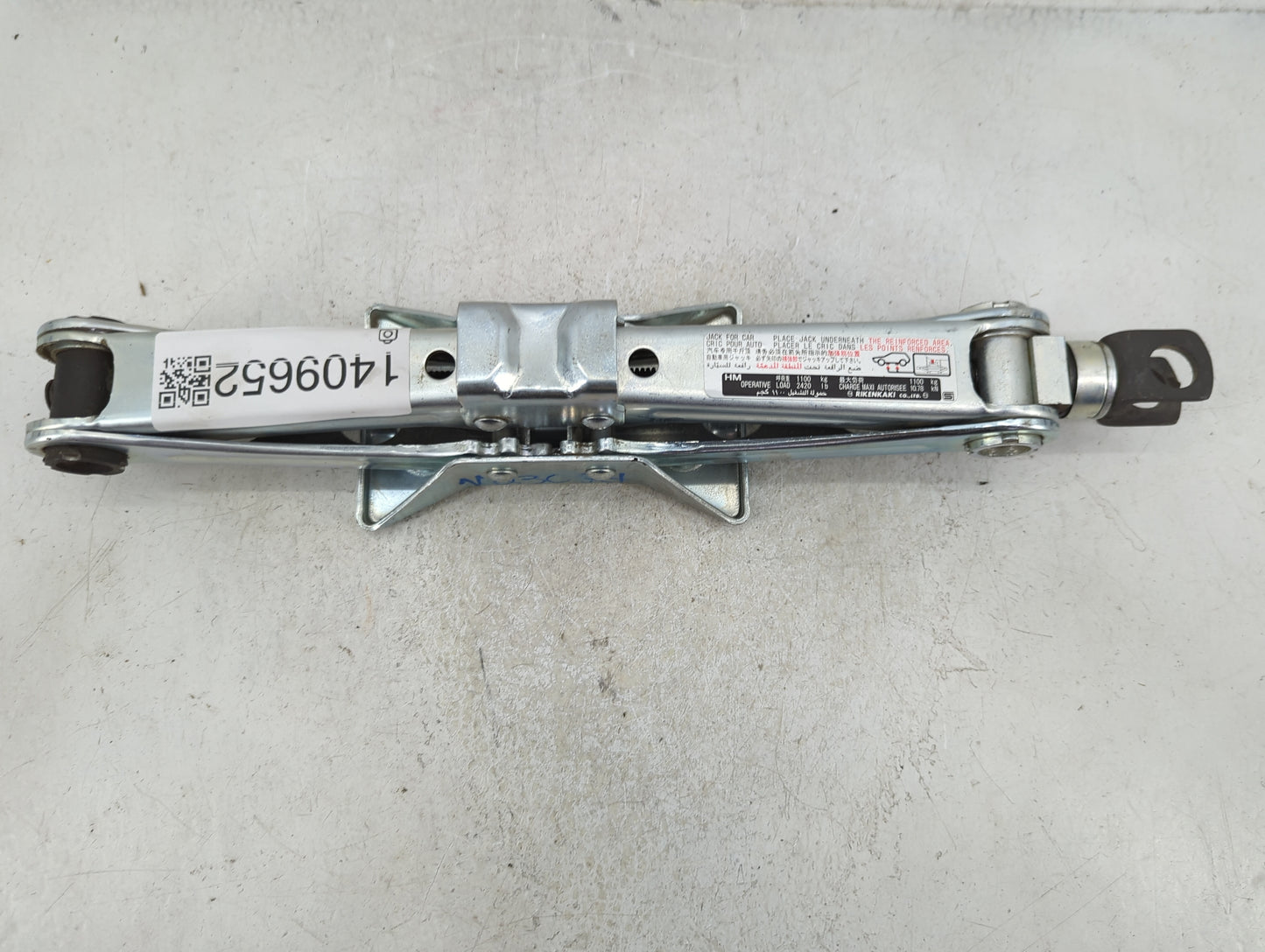 2009 Honda Accord Spare Scissor Car Jack - Oemusedautoparts1.com