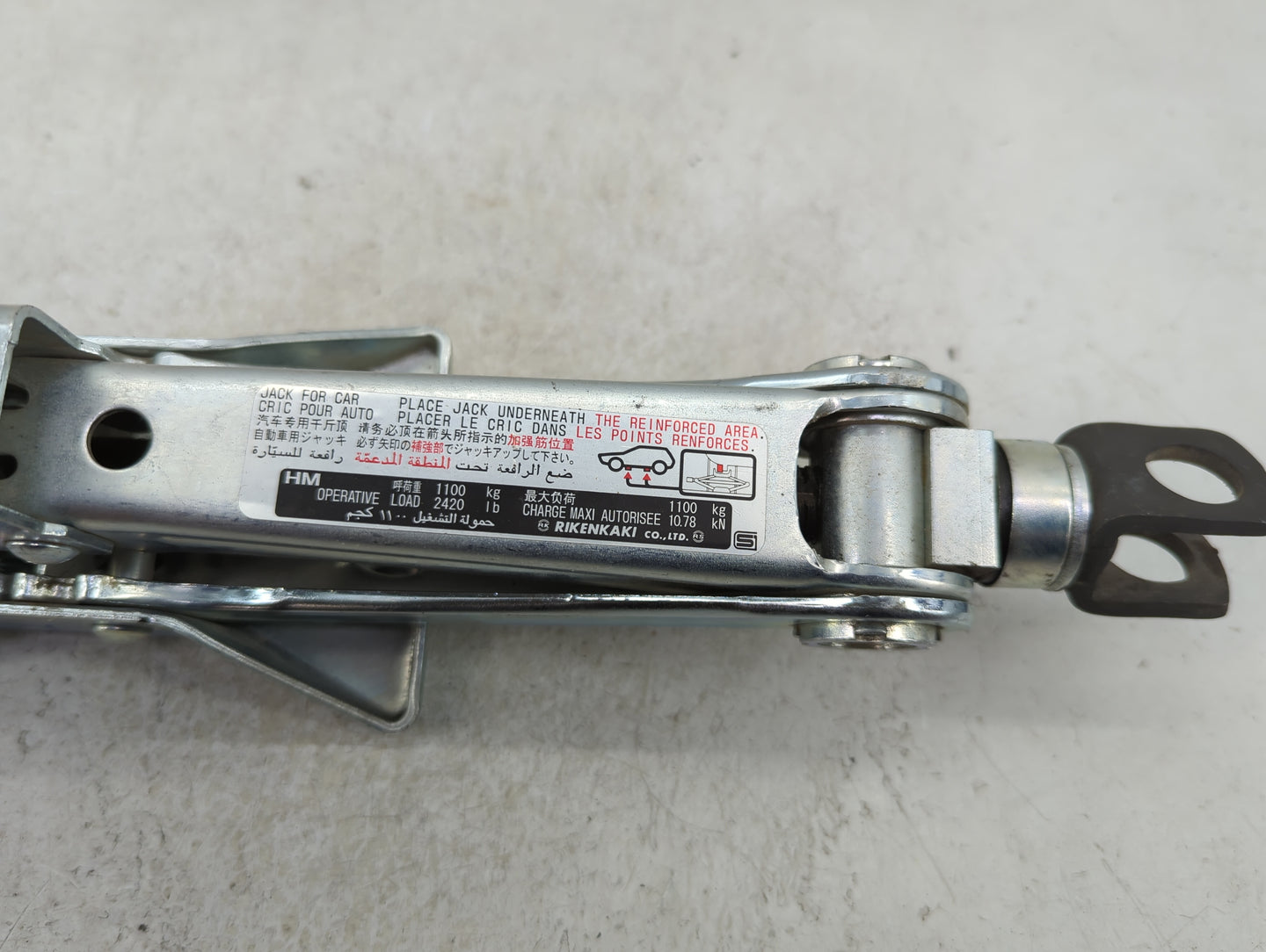 2009 Honda Accord Spare Scissor Car Jack - Oemusedautoparts1.com