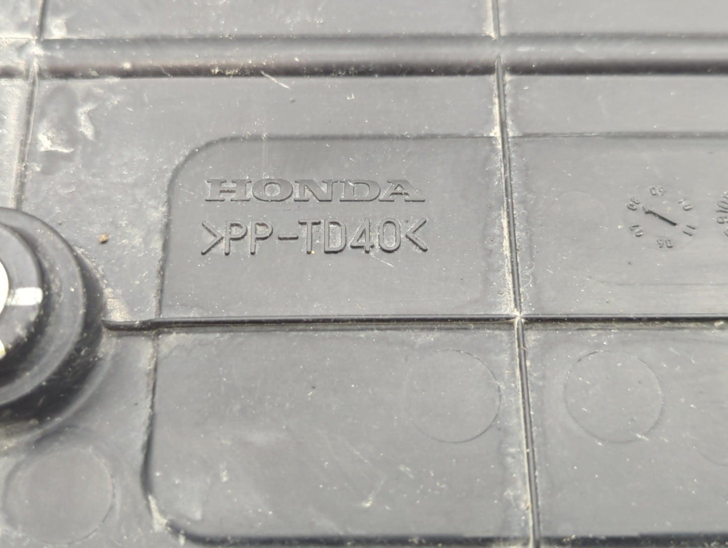 2009 Honda Accord Engine Cover - Oemusedautoparts1.com