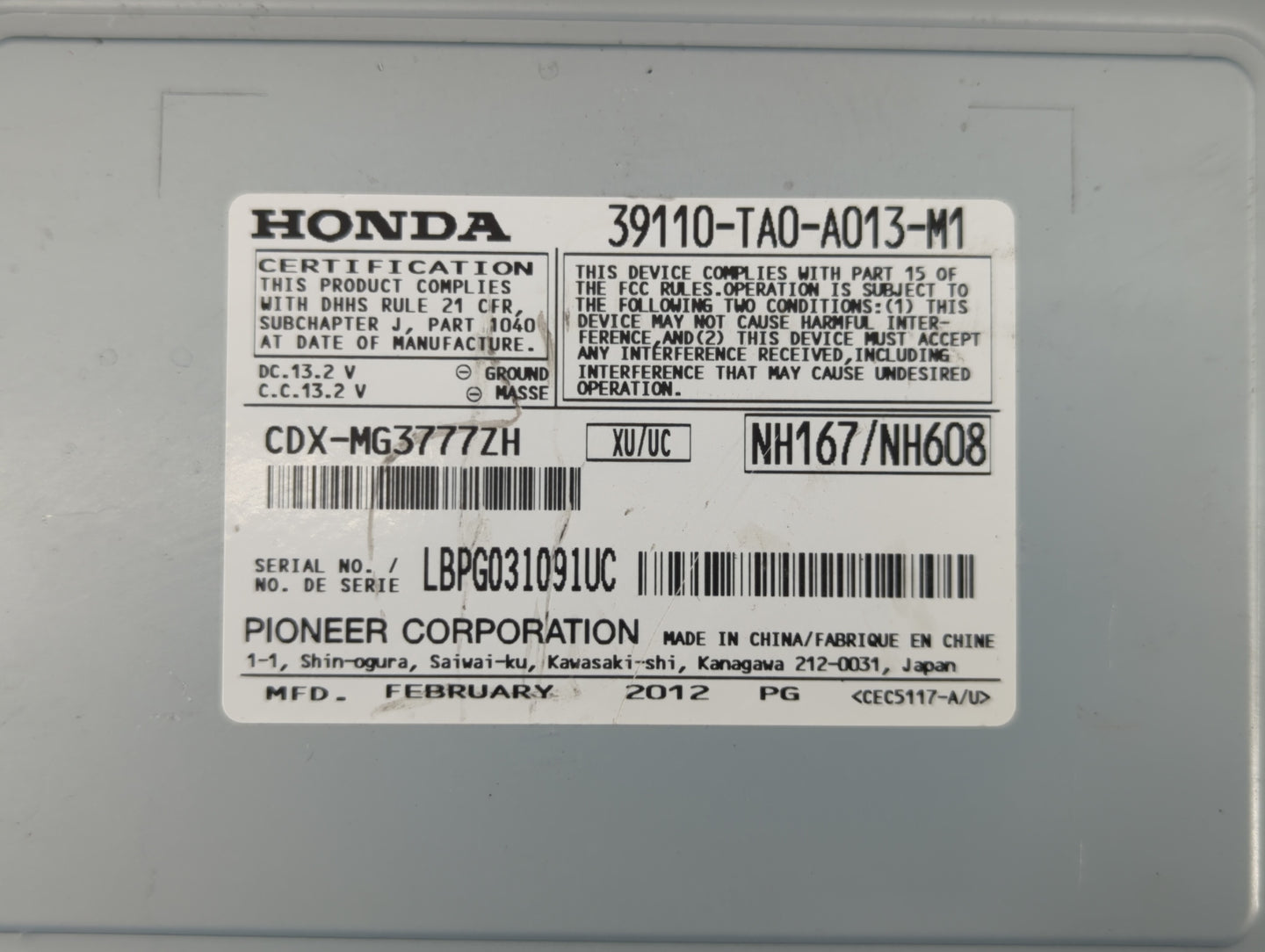 2009 Honda Accord Information Display Screen - Oemusedautoparts1.com