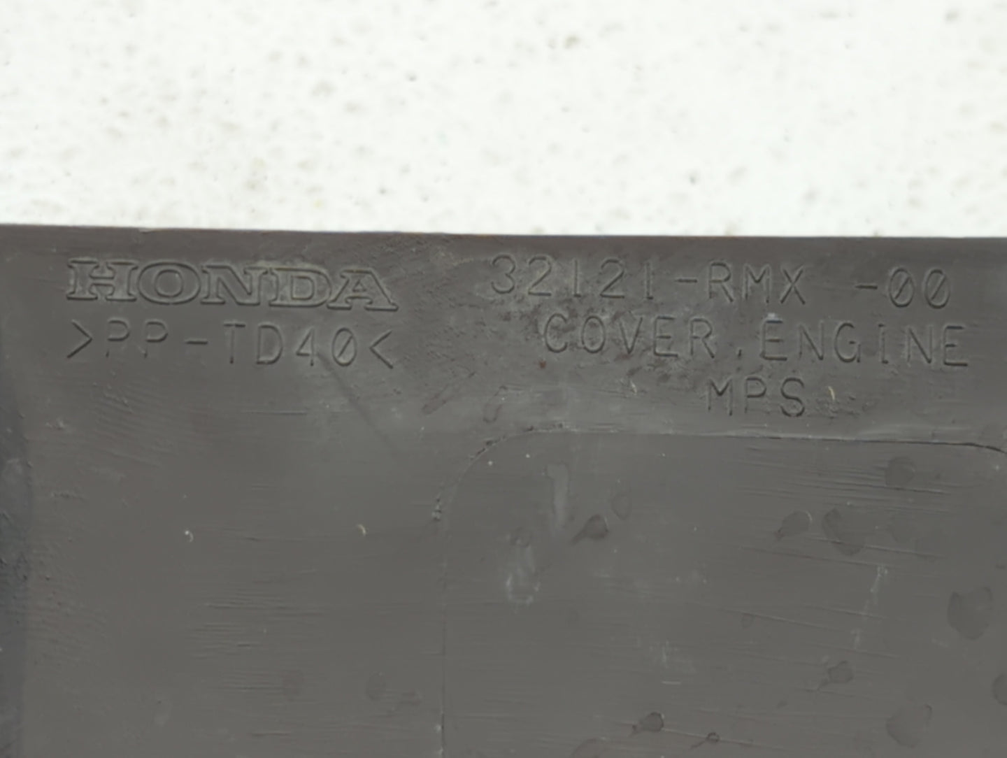 2009 Honda Civic Engine Cover - Oemusedautoparts1.com