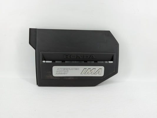 2009 Honda Civic Engine Cover - Oemusedautoparts1.com