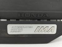 2009 Honda Civic Engine Cover - Oemusedautoparts1.com