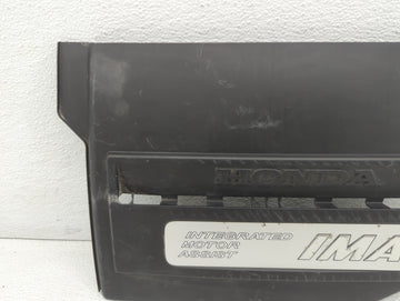 2009 Honda Civic Engine Cover