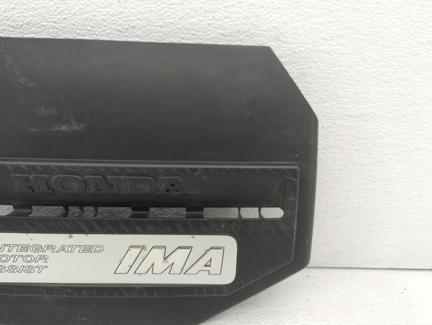 2009 Honda Civic Engine Cover - Oemusedautoparts1.com