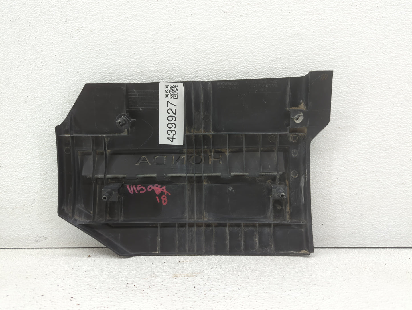 2009 Honda Civic Engine Cover - Oemusedautoparts1.com