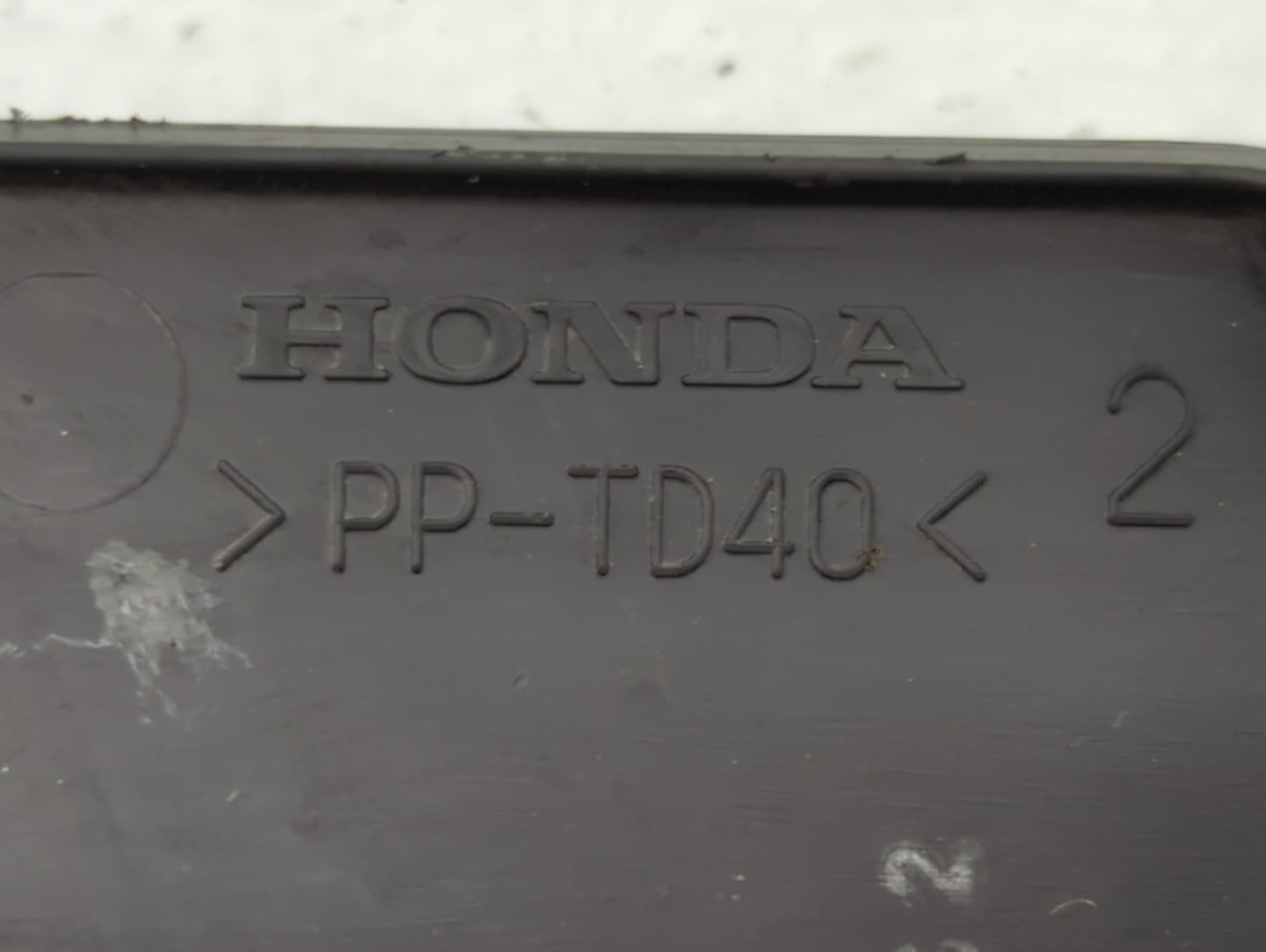 2009 Honda Civic Engine Cover - Oemusedautoparts1.com