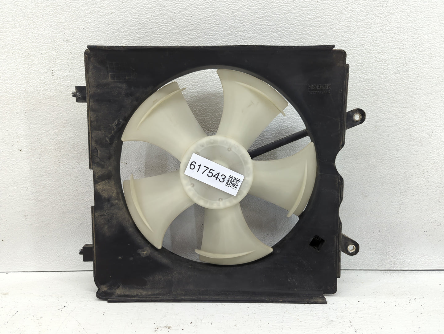 2006-2011 Honda Civic Left Radiator Fan Motor Assembly 617543 - Oemusedautoparts1.com