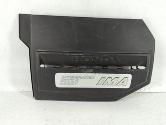 compare product 2009 Honda Civic Engine Cover