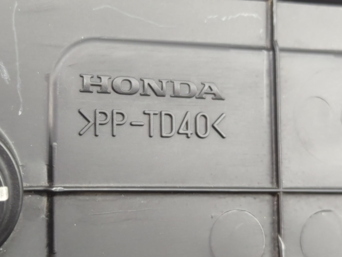 2009 Honda Cr-v Engine Cover - Oemusedautoparts1.com