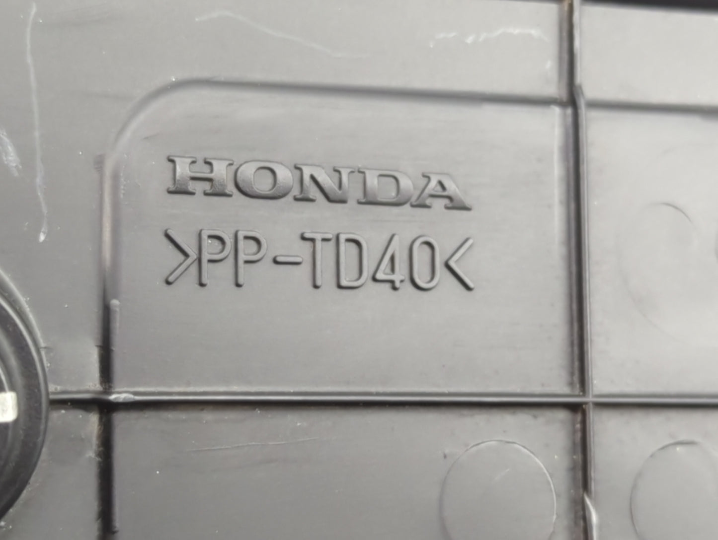 2009 Honda Cr-v Engine Cover - Oemusedautoparts1.com