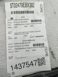2007-2009 Honda Cr-V PCM Engine Control Computer ECU ECM PCU OEM P/N:37820-RZA-A57 4650-202455 Fits Fits 2007 2008 2009 OEM 