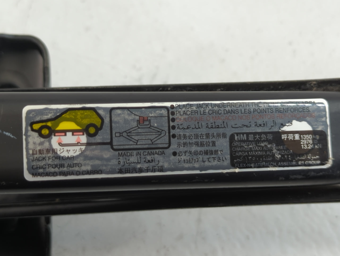 2009 Honda Cr-v Spare Scissor Car Jack - Oemusedautoparts1.com