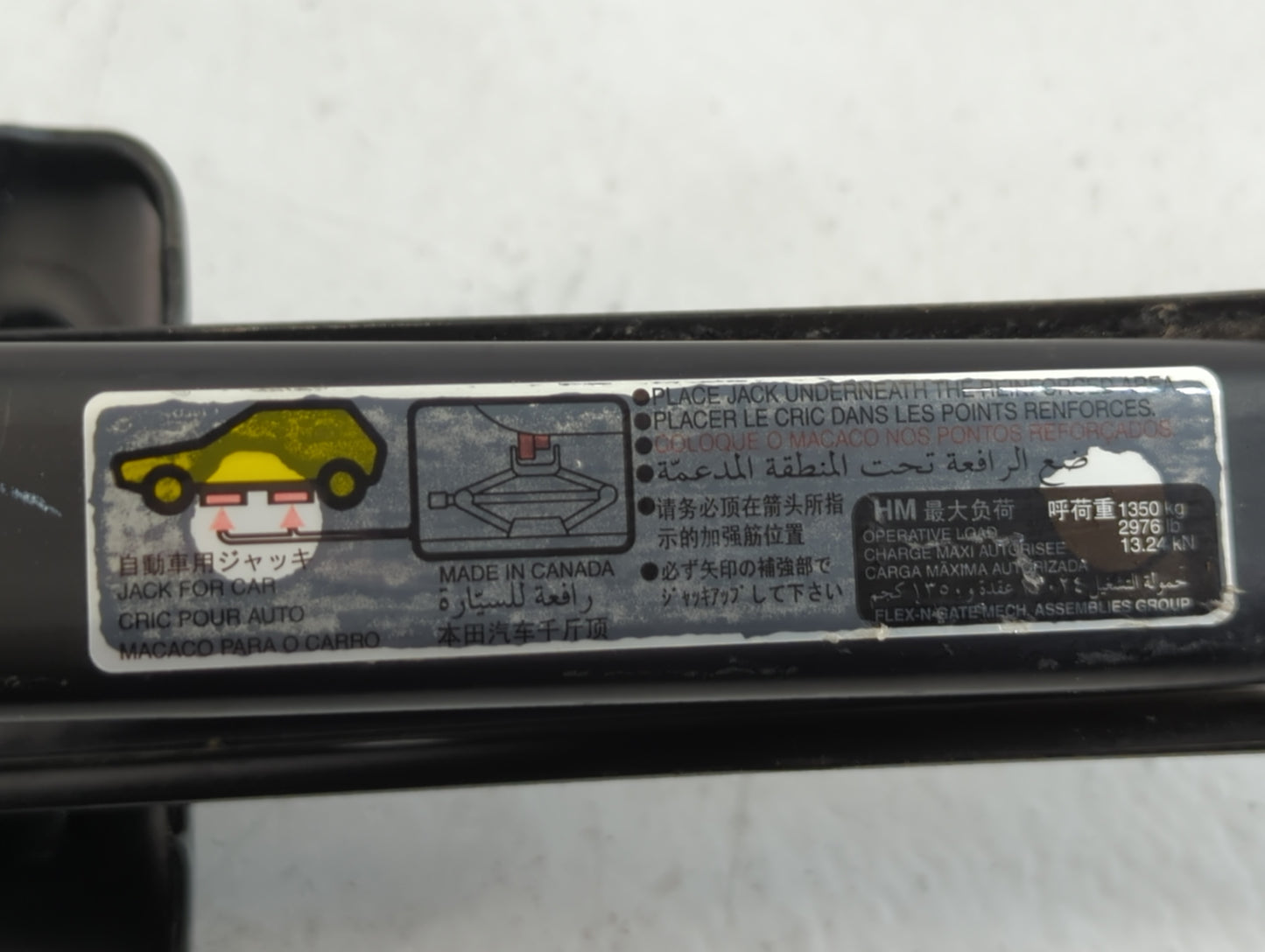 2009 Honda Cr-v Spare Scissor Car Jack 748878 - Oemusedautoparts1.com