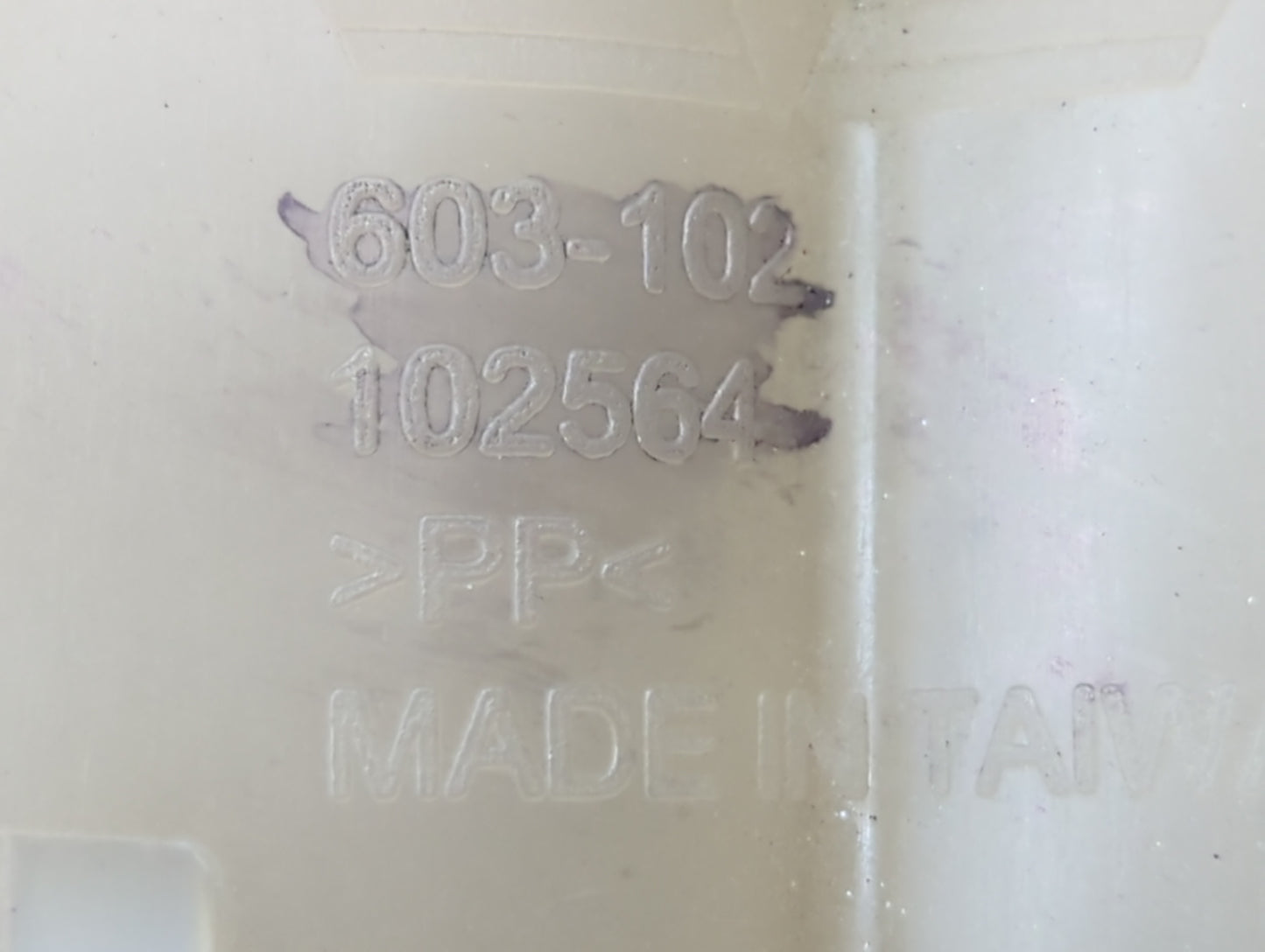 Hummer H2 Radiator Coolant Overflow Expansion Tank Bottle 535543 - Oemusedautoparts1.com