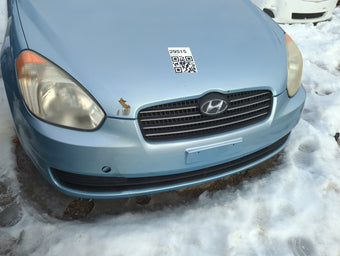 compare product 2006-2011 Hyundai Accent Front Grille Bumper Not Included