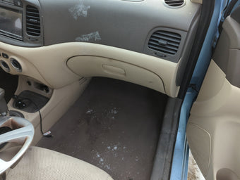 compare product 2009 Hyundai Accent Passenger Glove Box Door Storage Compartment