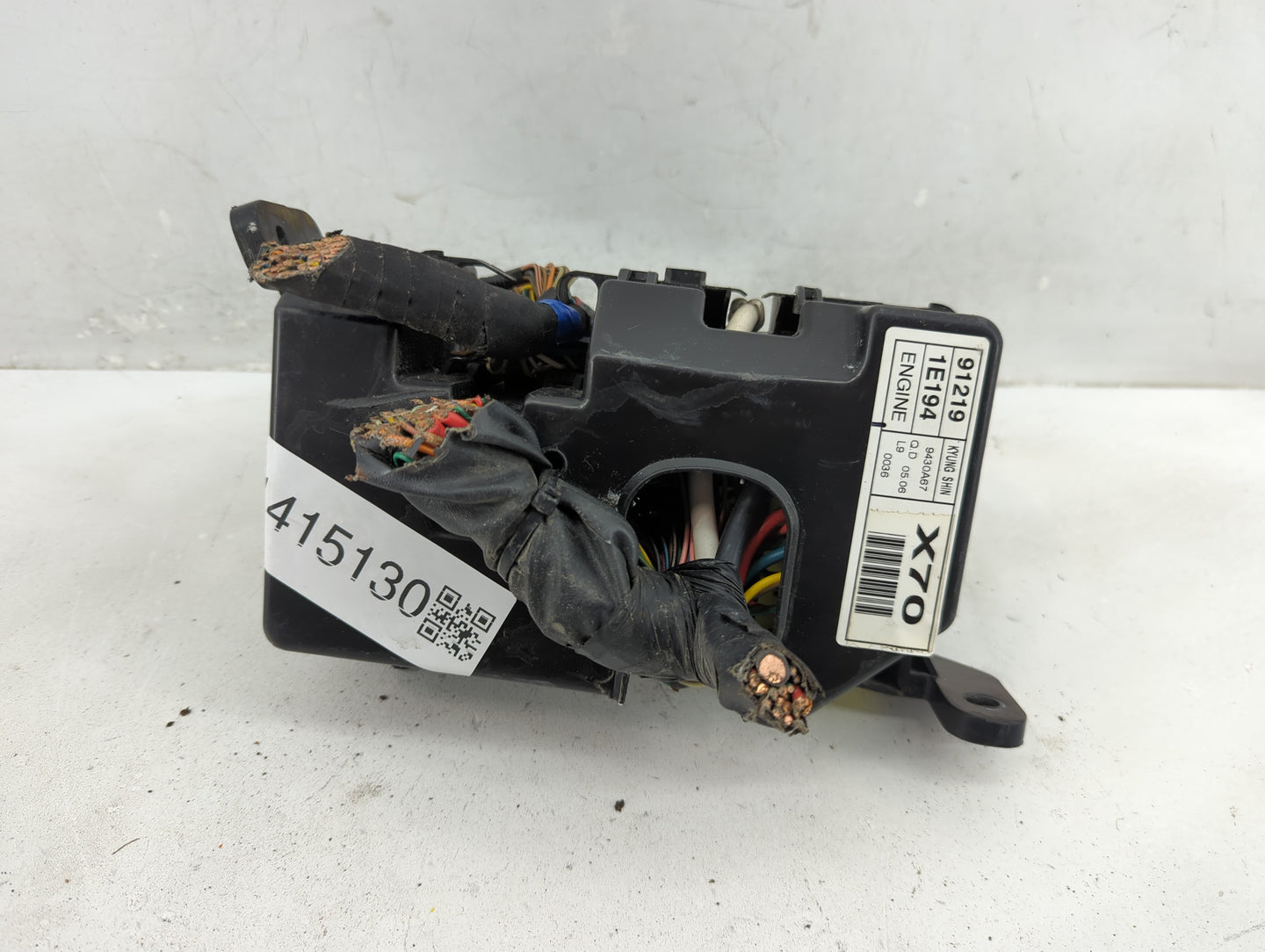 2006-2011 Hyundai Accent Fusebox Fuse Box Panel Relay Module Fits Fits 2006 2007 2008 2009 2010 2011 OEM Used Auto Parts - O