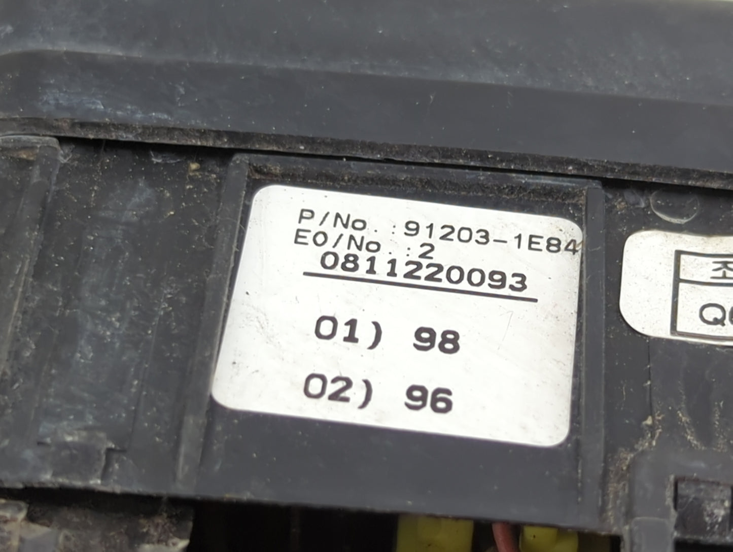 2006-2011 Hyundai Accent Fusebox Fuse Box Panel Relay Module P/N:91203-1E840 Fits Fits 2006 2007 2008 2009 2010 2011 OEM Use