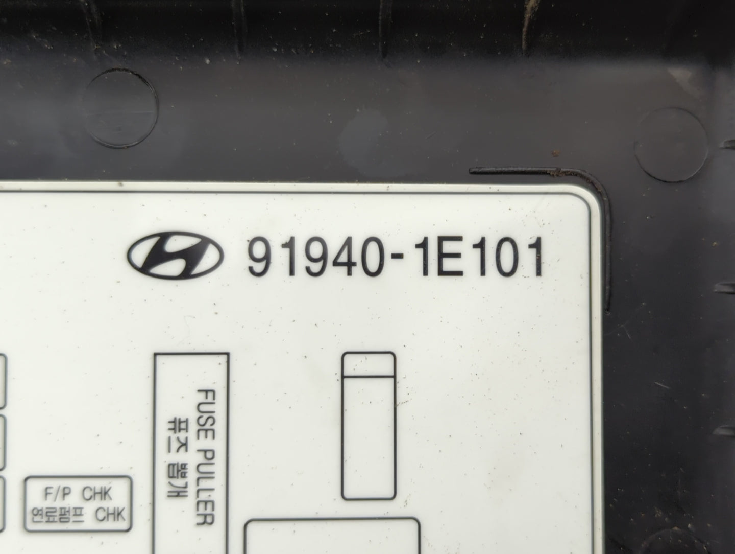 2006-2011 Hyundai Accent Fusebox Fuse Box Panel Relay Module P/N:91219-1E010 91280-1E150 Fits Fits 2006 2007 2008 2009 2010 