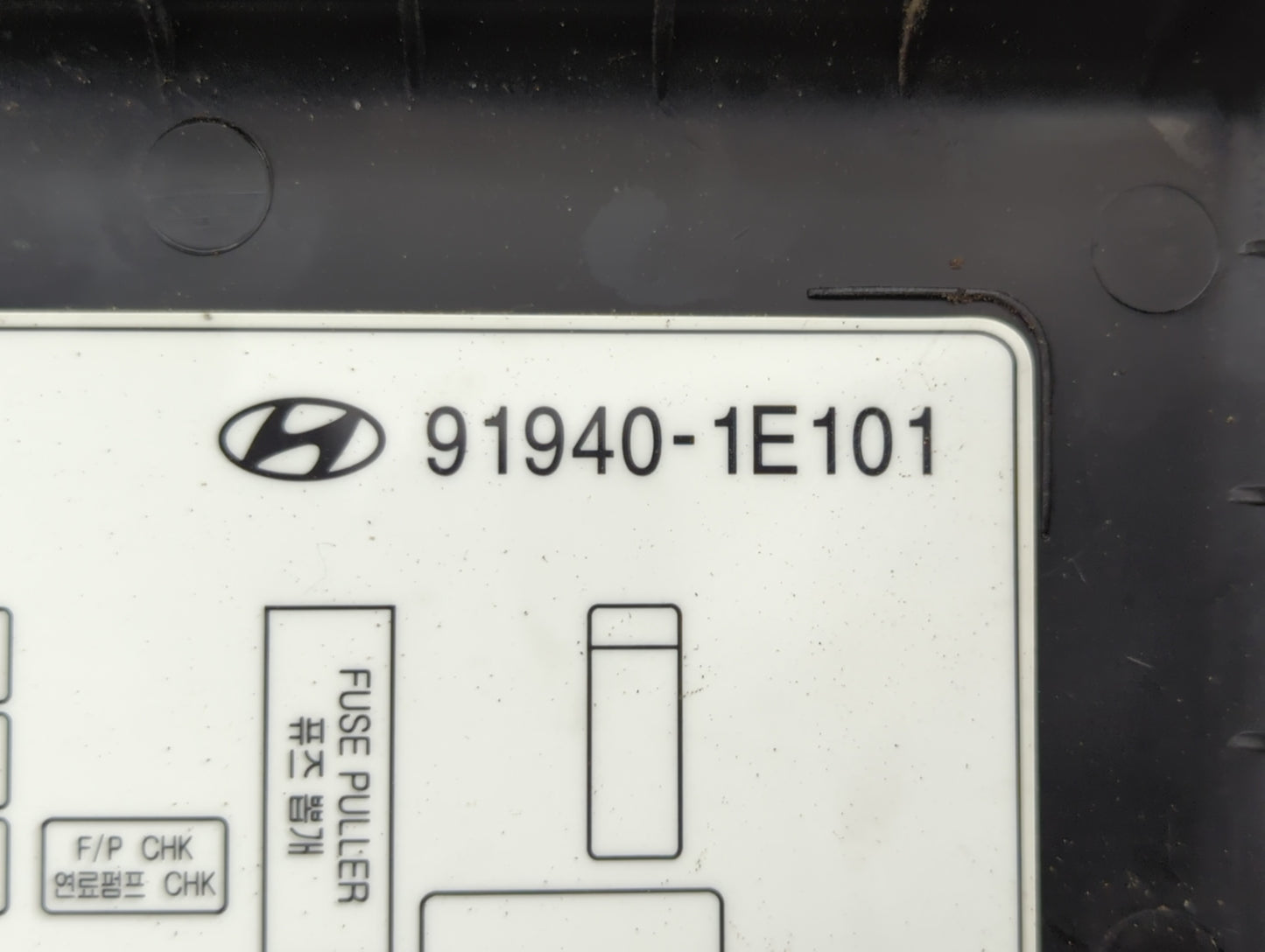2006-2011 Hyundai Accent Fusebox Fuse Box Panel Relay Module P/N:91219-1E010 91280-1E150 Fits Fits 2006 2007 2008 2009 2010 