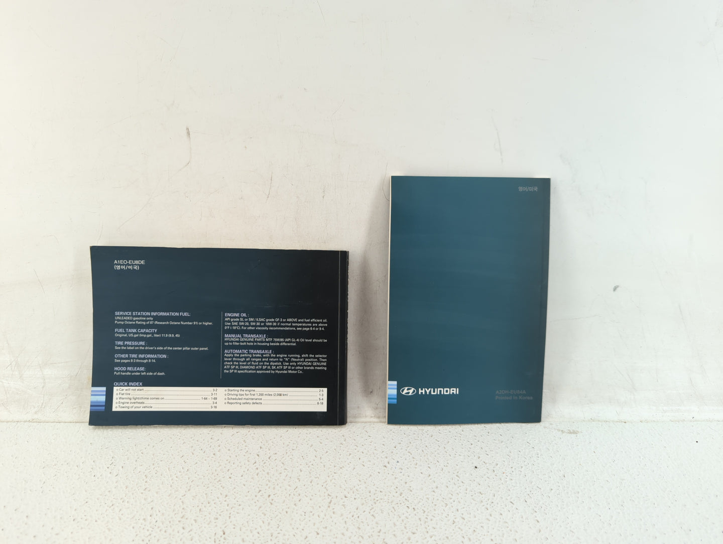 2009 Hyundai Accent Owners Manual Book Guide OEM Used Auto Parts - Oemusedautoparts1.com