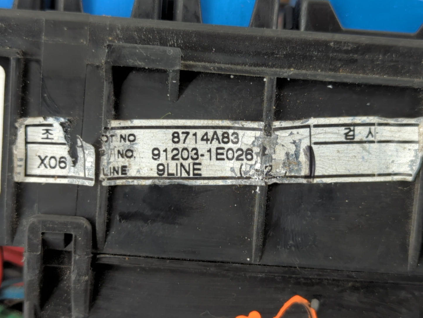 2006-2011 Hyundai Accent Fusebox Fuse Box Panel Relay Module P/N:91203-1E026 Fits Fits 2006 2007 2008 2009 2010 2011 OEM Use