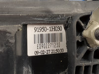 2007-2009 Hyundai Elantra Fusebox Fuse Box Panel Relay Module P/N:91950-1H030 Fits Fits 2007 2008 2009 OEM Used Auto Parts -