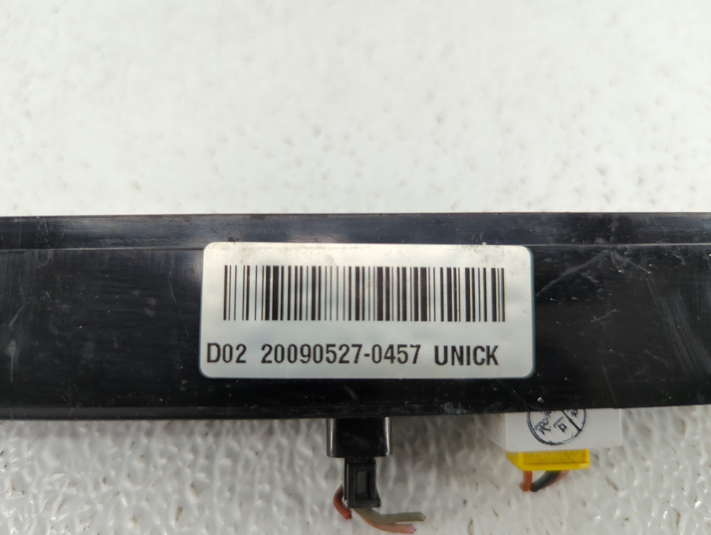 2009 Hyundai Elantra Digitial Dash Clock P/N:94510-2H500 Fits OEM Used Auto Parts - Oemusedautoparts1.com