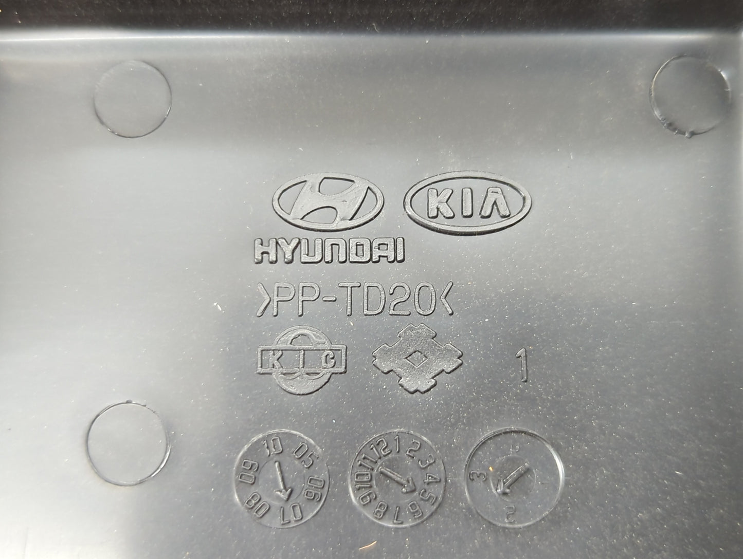 2007-2009 Hyundai Elantra Fusebox Fuse Box Panel Relay Module P/N:91410-2H570 91950-2H020, 91950-1H030 Fits Fits 2007 2008 2