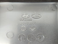 2007-2009 Hyundai Elantra Fusebox Fuse Box Panel Relay Module P/N:91410-2H570 91950-2H020, 91950-1H030 Fits Fits 2007 2008 2