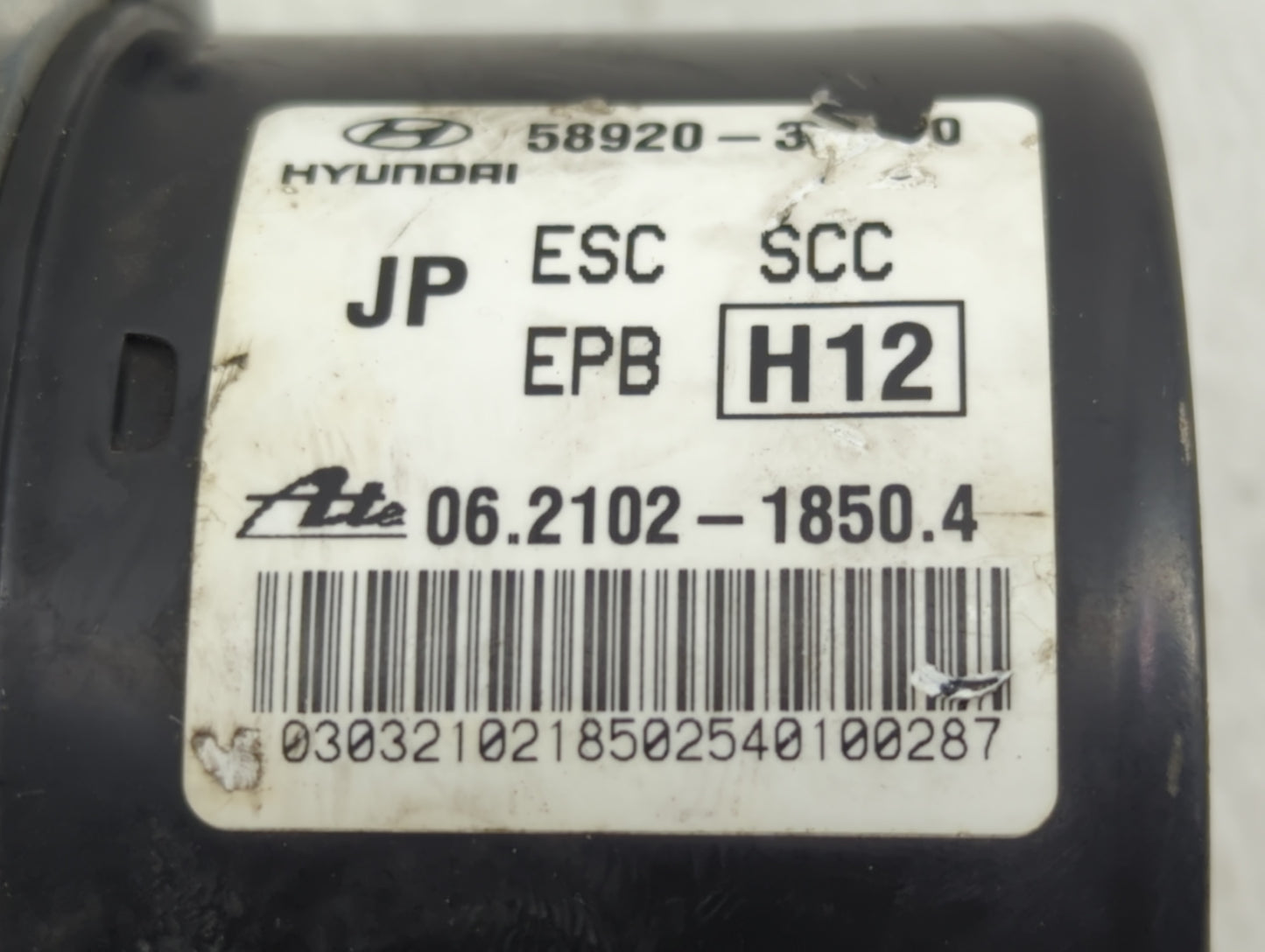 2009 Hyundai Genesis ABS Pump Control Module Replacement P/N:58920-3N300 Fits OEM Used Auto Parts - Oemusedautoparts1.com