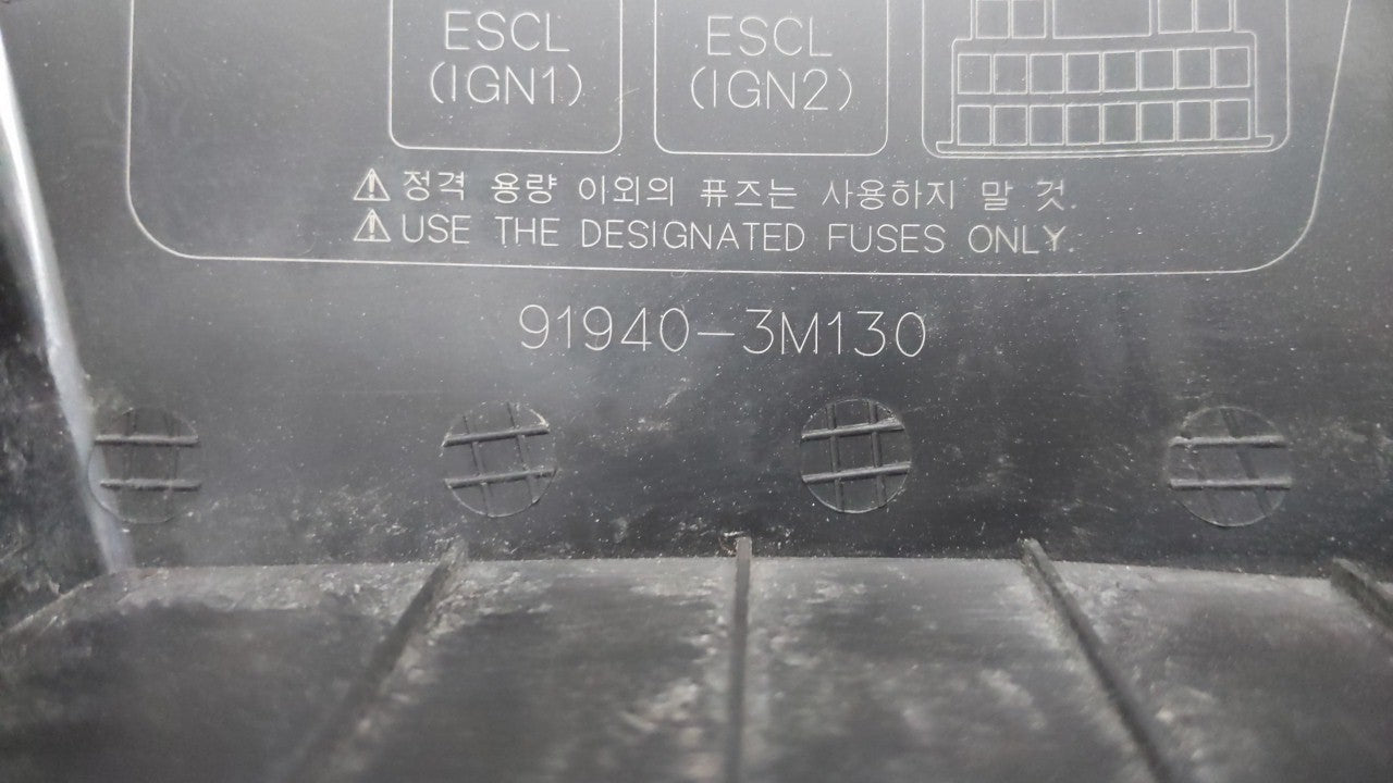 2009-2012 Hyundai Genesis Fusebox Fuse Box Panel Relay Module P/N:91940-3M160 91241-3M540 Fits Fits 2009 2010 2011 2012 OEM 