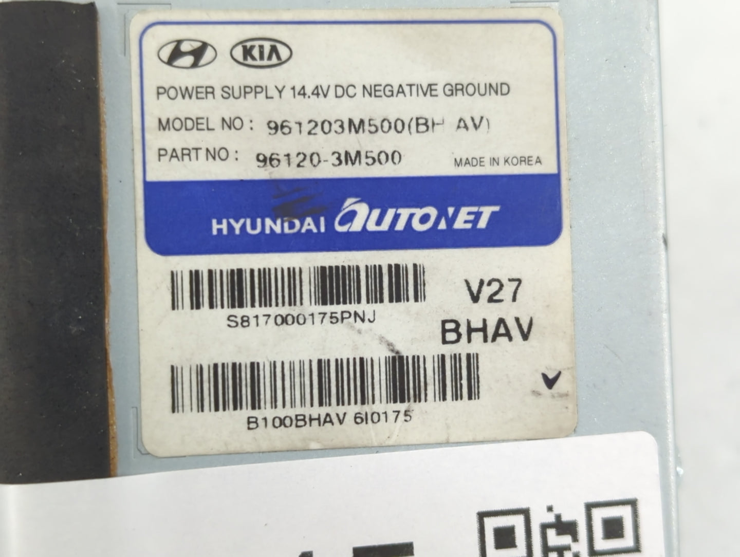 2009-2014 Hyundai Genesis Body Control Module Bcm Inner Cabin Fuse Box - Oemusedautoparts1.com